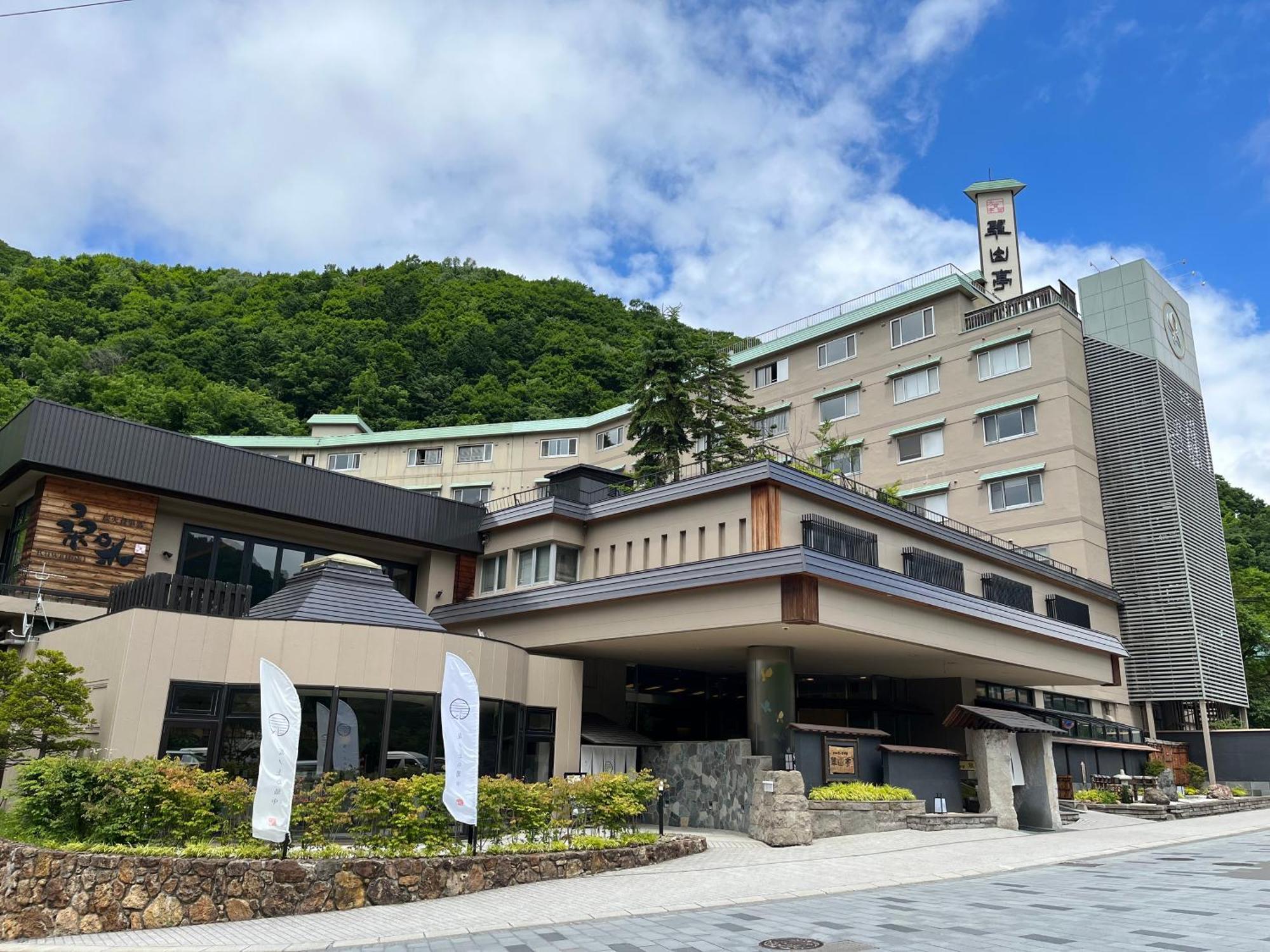 Jozankei Daiichi Hotel Suizantei Σαππόρο Εξωτερικό φωτογραφία