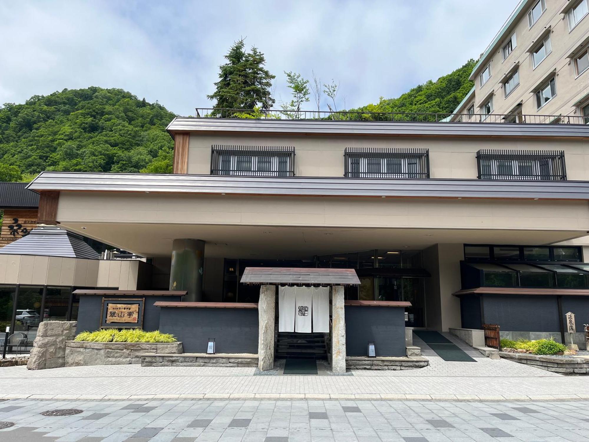 Jozankei Daiichi Hotel Suizantei Σαππόρο Εξωτερικό φωτογραφία