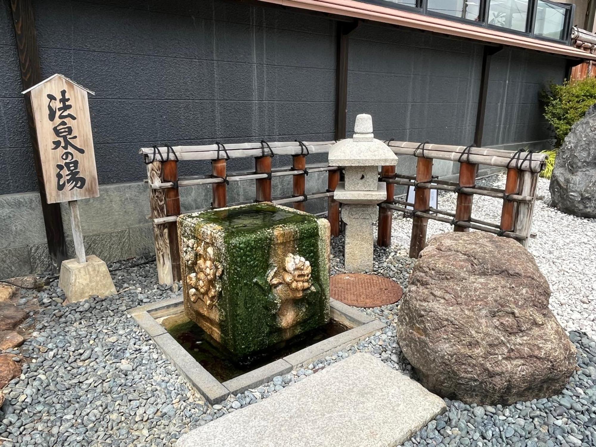 Jozankei Daiichi Hotel Suizantei Σαππόρο Εξωτερικό φωτογραφία